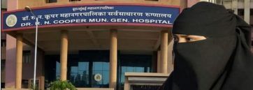 बुरखा घातल्यामुळे महिला वकिलाला मुंबईतील कूपर रुग्णालयात प्रवेश नाकारले, कूपर रुग्णालय प्रशासनावर नाराजी